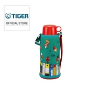 Tiger 800ml Two-Way Stainless steel bottle MBR H08G
