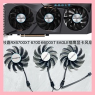 Brand New GIGABYTE/GIGABYTE RX6700XT 6700 6600XT EAGLE Falcon Graphics Card Silent Fan