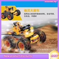 LEGO 76078 Green Hulk Vehicle