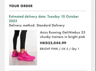 Asics Gel-Nimbus 25 Chunky Trainers Bright Pink UK 5