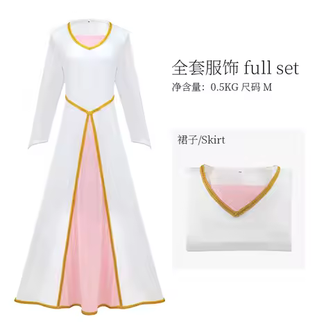 Monster Shrek, Princess Fiona Cosplay Costume, Fiona White Dress, Halloween Cosplay Costume