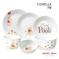 [Corelle] Winnie the Pooh Tableware Set 9p, Dinnerware Set