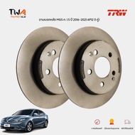 TRW จานเบรคหลัง MG MG5 1.5 ปี 2016 AP12 (1 คู่) จานดิสเบรคหน้าเอ็มจี / DF7945S (500150111) ทวีปอะไหล