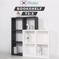 Cubics 1 Bookshelf T3-3  Space Savers  Storage and Organisation