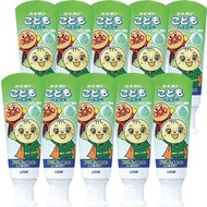 現貨 Lion 獅王 兒童牙膏 含氟 麵包超人 (蜜瓜味/士多啤梨味)