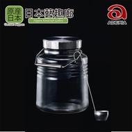 ADERIA - 日本製不鏽鋼蓋子釀酒 / 梅酒玻璃瓶(附不鏽鋼杓子) (3款呎吋可選)(平行進口)