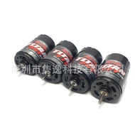 YS 550 12T 21T 29T 35T Carbon Brush Motor Matching 60A Electro-Control Off-Road Vehicle Big Foot Car