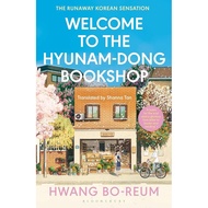 Welcome to the Hyunam-dong Bookshop/Welcome the Hyunam Bookstore/ eslite