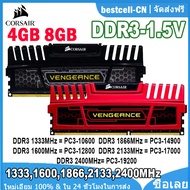 Corsair Trả Thù LPX DDR3 8GB 4GB 2400Mhz 2133MHz 1866MHz 1600MHz 1333MHz Bộ nhớ máy tính để bàn 240p