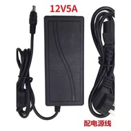 12V5A Power Adapter LED LCD Display DC DC Monitoring Power Charger