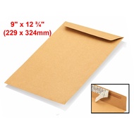 Envelope Brown Manila 9" x 12 ¾" (229 x 324mm) A4 Envelope Peel & Seal (Sampul Surat)