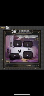Kuromi一番賞