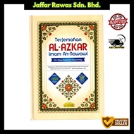 Terjemahan Al-Azkar Imam An-Nawawi HC