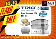 Trio TFS-18 Food Steamer TFS18