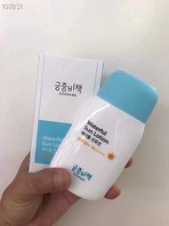 🇰🇷Goongbe宮中秘策兒童防曬乳spf50