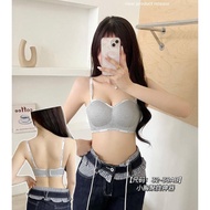 32-38 Size AB Cup, Ladies Bra, Small Breasts Gathered, Thickened Wireless Bra