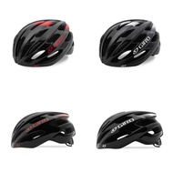 GIRO TRINITY CYCLING HELMET ASIAN FIT 54-61CM