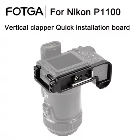 FOTGA For Nikon P1100 Quick Release L Plate Bracket Holder Hand Grip For Nikon P1000 Digital Camera 