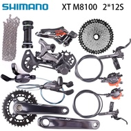 fast delivery SHIMANO DEORE XT M8100 2X12S kit M8100 hydraulic brake group FC-M8100 26-36T 170mm cha