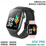 GTS7pro Smart Watch Heart Rate Blood Oxygen Monitoring Sports Full Skin Color Detection Bracelet