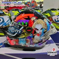 หมวกกันน็อค/RANDOM-CZR-BTสีเทาแลมโบ ลาย 9