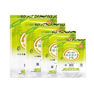 [Stationery Book Wish] Haha Cover Environmental Protection Matte Anti-Slip Design Includes Many Mode