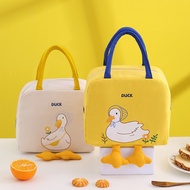 QM🍡Yellow Duck Insulation Lunch Box Cover Aluminum Foil Insulation Bag Insulation Bucket Cover Thick Large round Lunch B