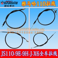 Construction Yamaha Curved Beam JS110-9E-9H-J-X6-5-K8 Front Brake Duct Throttle Mileage Cable