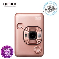 富士膠片 - 香港行貨一年保養 Instax Mini LiPlay 即影即有相機 玫瑰金