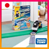 Plarail Grip Controller E5 Series Shinkansen Hayabusa - Interactive Train Toy for Kids