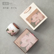 Ceramic Tea Cans Tea Packaging Box Storage Cans Household Sealed Cans Moisture-Proof Cans Empty Cans