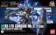 Bandai HG Gundam Mk-II Titans Revive 4573102579850