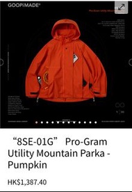 GOOPIMADE 8SE-01G Mountain Parka
