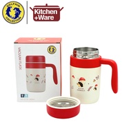 Dolphin Collection Red 460ml Stainless Steel Vacuum Flask [KD-5119] / Insulated Thermal Bottle Doubl