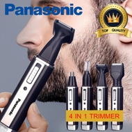 Panasonic เครื่องโกนหนวด เครื่องโกนหนวดไฟฟ้า ที่โกนหนวด ที่โกนหนวดไฟฟ้า โกนหนวดไฟฟัา ที่โกนหวดไฟฟ้า