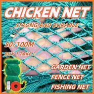 PE Agriculture Net Livestock/Poultry/1.5 Hole Fence inches, Height 4 feet, 5 feet, 6 feet, 7 feet, 8
