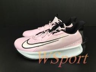 【WS】NIKE TEAM HUSTLE QUICK 3 (GS) 粉 童鞋 運動 籃球鞋 DA2781-600
