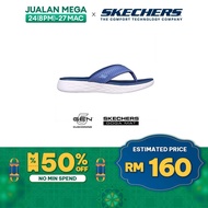 Skechers Women On-The-GO 600 Favorite Sandals - 140701-NVY 5-Gen Technology, Hanger Optional, Machine Washable Kasut Slipar Slipper Perempuan