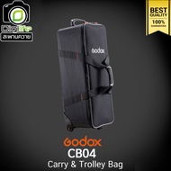Godox Bag CB04 For Studio Set Tripod Light Stand ( 27x27x77 cm.) - กระเป๋าชุดไฟ กระเป๋าขาไฟ / Digili