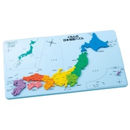 Kumon Publishing Japan Map Puzzle Educational Toy Toy Age 5 and up PN-33