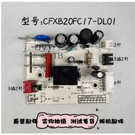 Rice Supor Suitable for Cooker Accessories CFXB20FC17-DL01 Motherboard Power Circuit Board Mla11