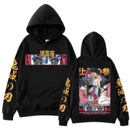 Akaza Demon Slayer - Demon Slayer hoodie Jacket manga kimetsu no yaiba