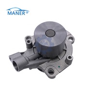 premium-MANER  04L121011M 04L121011P Cooling System Coolant Water Pump for Audi A3 A4 VW Golf Jetta 