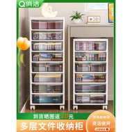 Under the Desktop Storage Box A4 File Drawer Type Taoqi Storage Cabinet Stationery Multi-Layer Offic