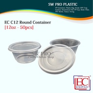 EC C12 Disposable Plastic Round Container /Tupperware Plastik Bulat / Bekas Makanan / Bekas Bulat (5