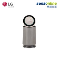 LG 360° UV 寵物功能增加版二代(單層)(19坪) 空氣清淨機 AS651DBY0