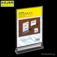 Table Sign Stand Tabletop Sign Table Card Promotion Memo Menu Display Stand Display Stand Drink Menu