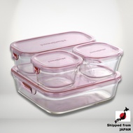 Iwaki Heat-Resistant Glass Storage Container Set – Pink, 4-Pack