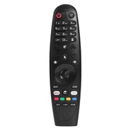 LG Smart Tv AN-MR18BA Remote Control Replacement AKB75375501 AN-MR19 AN-MR600