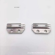 Industrial Sewing Machine Accessories Computer Car Teeth Computer Flat Car Cloth Teeth E-Type Teeth 